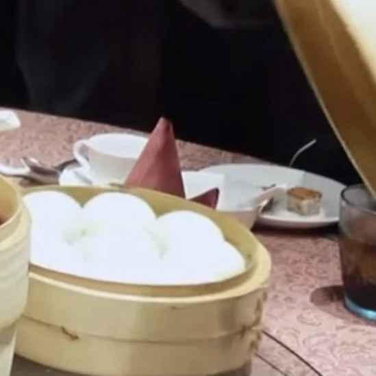 은석