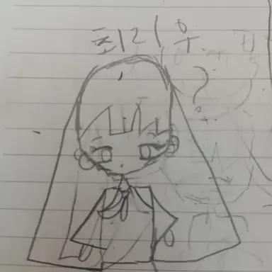Profile image of 최리우