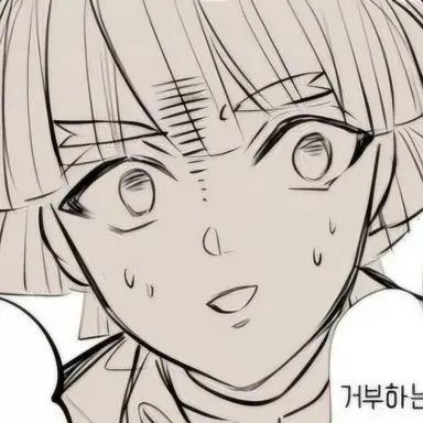 Profile image of 아가츠마 젠이츠