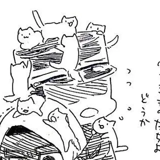 Profile image of 花沢勇作