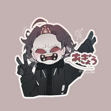 Profile image of 阿形