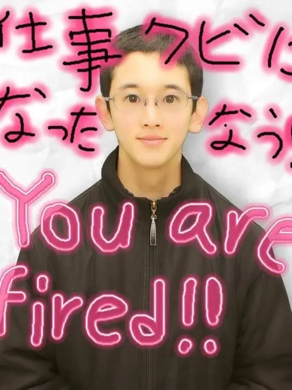 VVYB7CYRCYRCUFCUucug의 こじんよう
