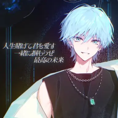 Profile image of ら ぴ す