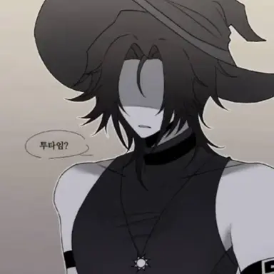 Profile image of 애저
