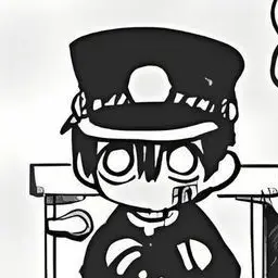 Profile image of 유기 아마네