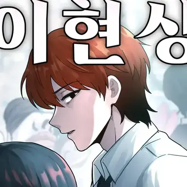 Profile image of 가방