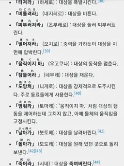 Profile image of 이누마키 토게