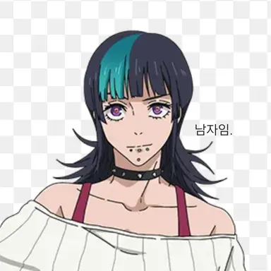 Profile image of 호시 키라라
