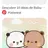 ドゥドゥとブゥブゥ