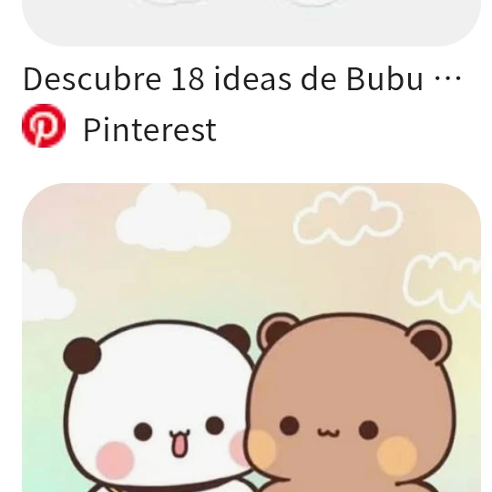 ドゥドゥとブゥブゥ