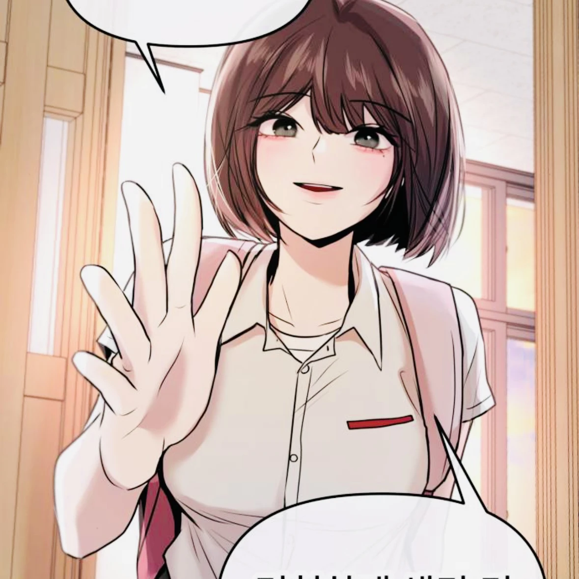 손청아