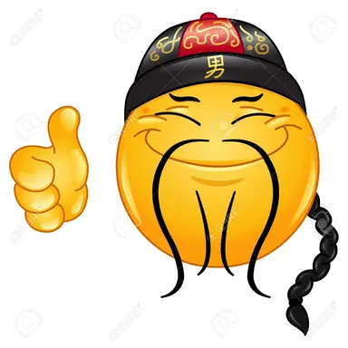Profile image of 중국
