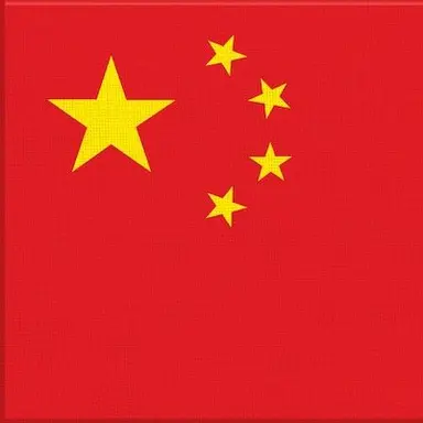 Profile image of 중국