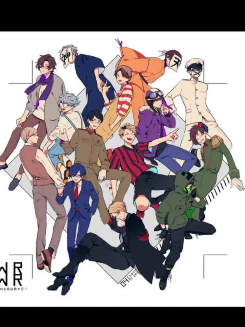 Kuroneko_osinotoriko의 wrwrdと学パロ