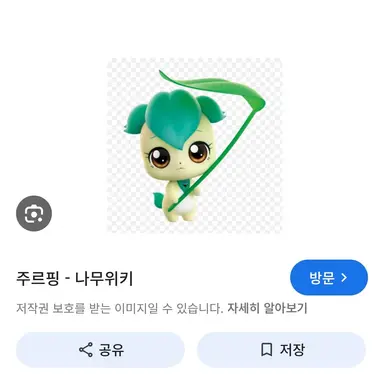 Profile image of 주르핑