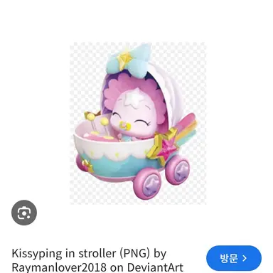 Profile image of 뽀뽀핑