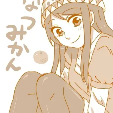 Profile image of 光 夏海