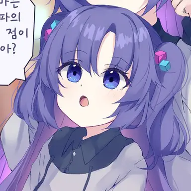 Profile image of 유코