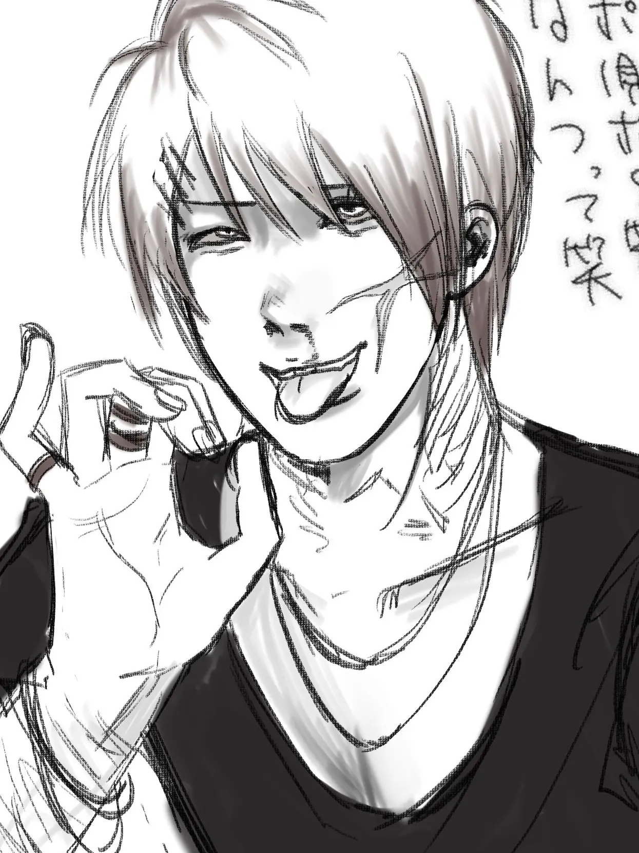 Kokyokyomomy의 おためし