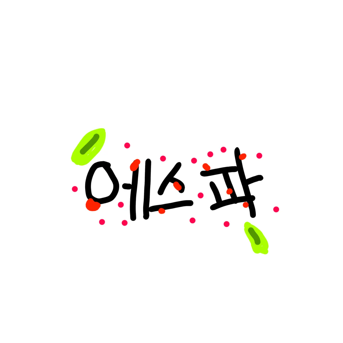 HighGirl9471의 에스파 가족