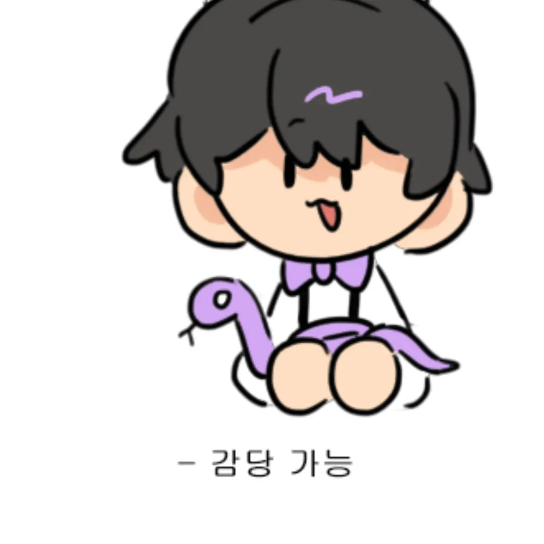 DaringArco3223의 당신-각경사 때문에 화난 수경사