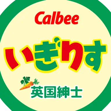 Profile image of アーサー