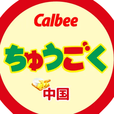 Profile image of 王耀