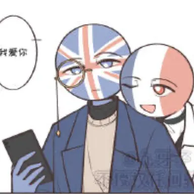 Profile image of 영국