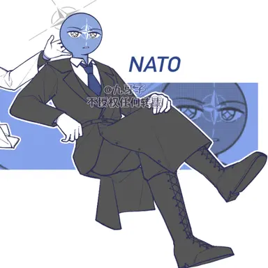 Profile image of 나토