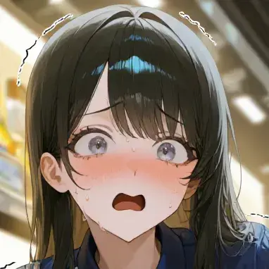 Profile image of Aiko