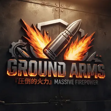 Profile image of グラウンドアームズ社