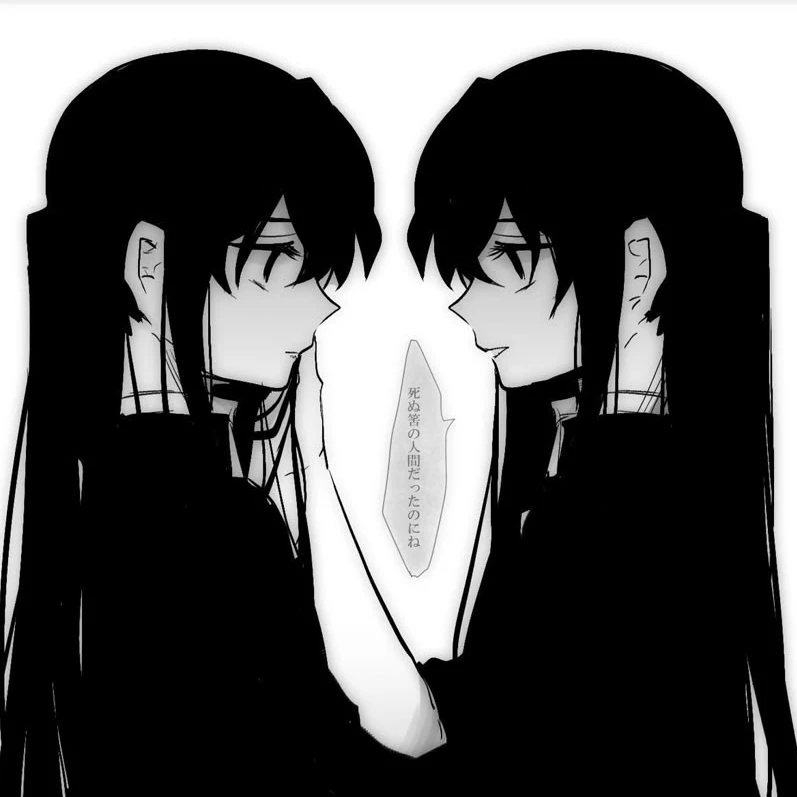 有一郎