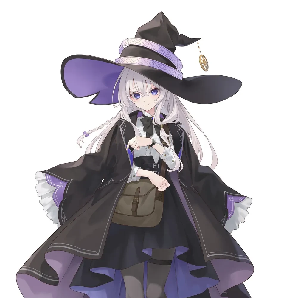 당신.