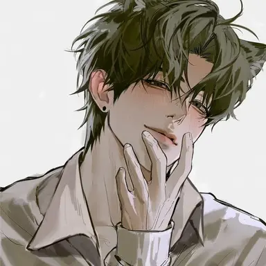 Profile image of Nero