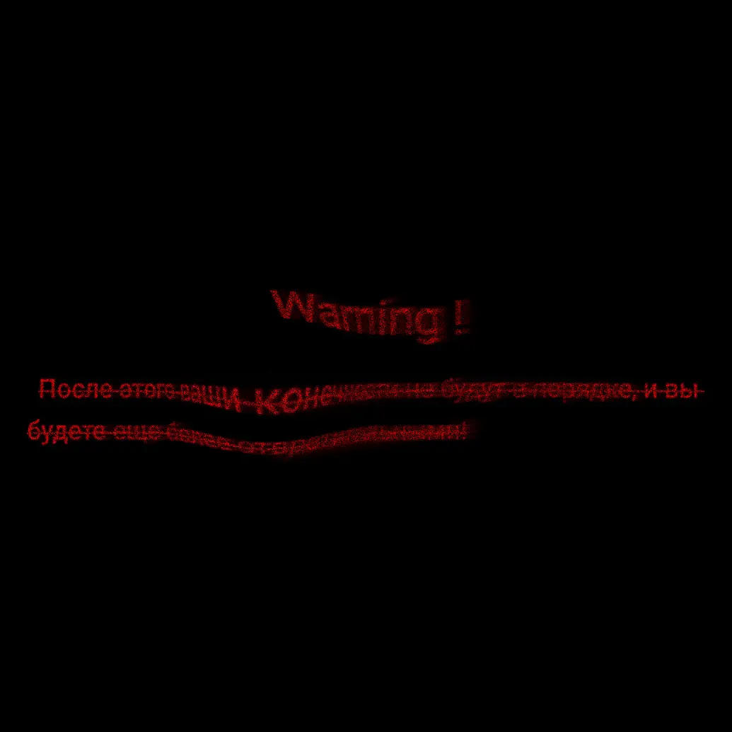 Moomong의 дофаминовая зависимо