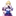 메린