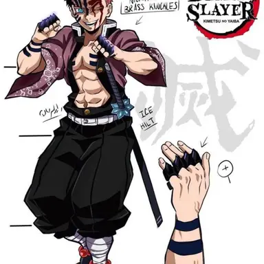 Profile image of 素山 狛治