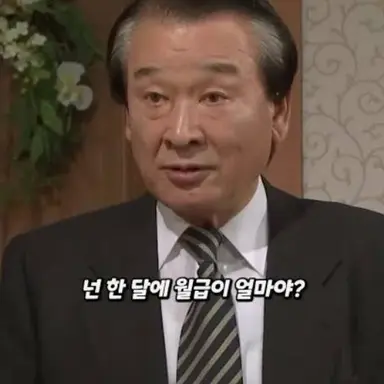 Profile image of 이순재