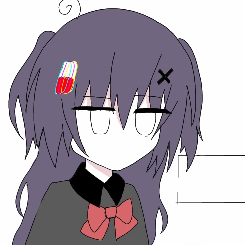 鬱