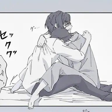 Profile image of 陸