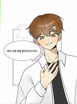 Profile image of 준브레드
