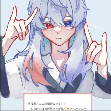 Profile image of どぬく