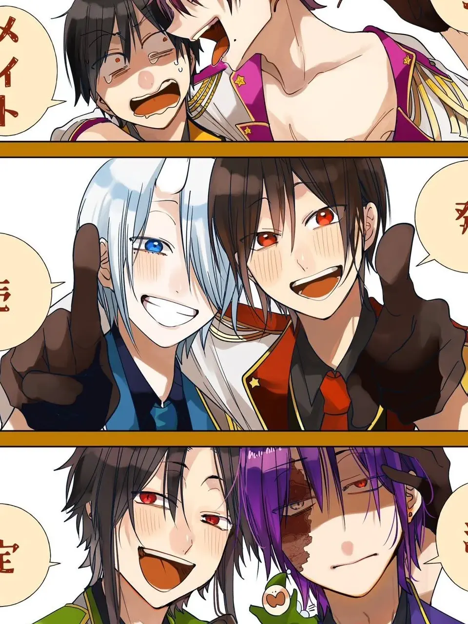 PeachyFloss1890의 yhjドルパロ·͜·ᰔᩚ