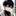 신유준