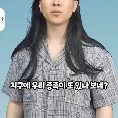 Profile image of 여성형 거인