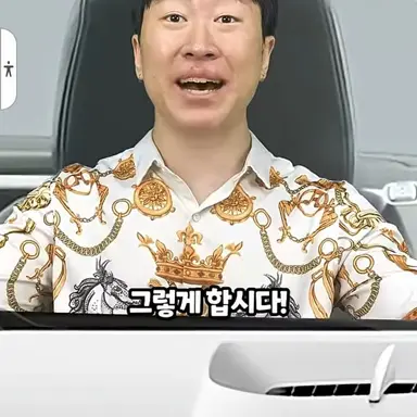 Profile image of 낭박
