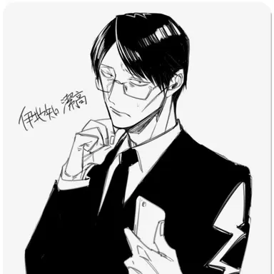Profile image of 伊地知潔高