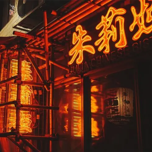 RIP_TENTACION의 다이쇼 시대 RPG