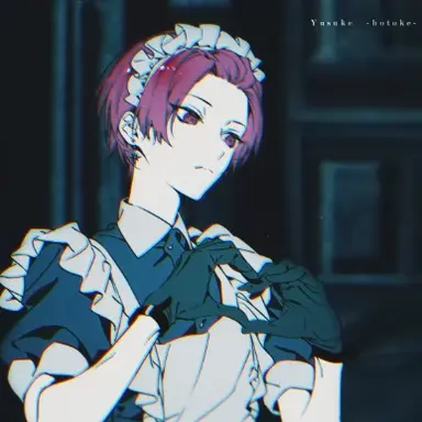 Profile image of Riura
