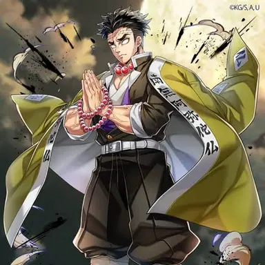 Profile image of 悲鳴嶼行冥
